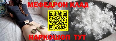 гидропоника Кунгур