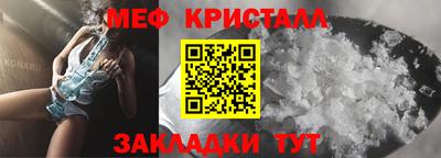 гидропоника Кунгур