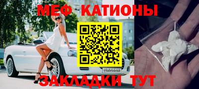 мдпв Кумертау