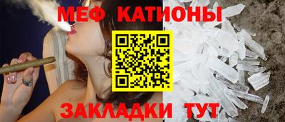 марихуана Кулебаки