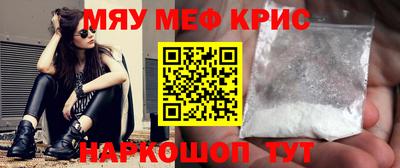 мдпв Кумертау