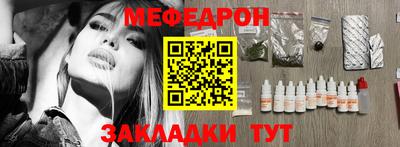мдпв Кумертау