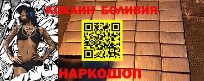 гидропоника Кунгур