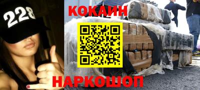 гидропоника Кунгур