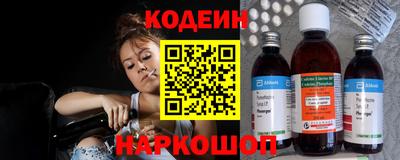 марихуана Кулебаки