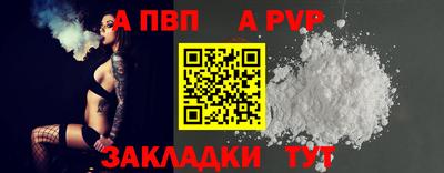 гидропоника Кунгур