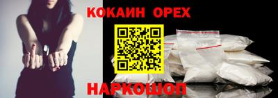 гидропоника Кунгур