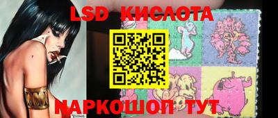 гидропоника Кунгур