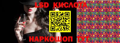 марихуана Кулебаки