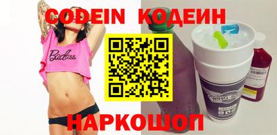 гидропоника Кунгур