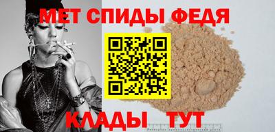 гидропоника Кунгур