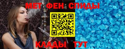 гидропоника Кунгур