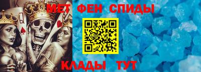 марихуана Кулебаки