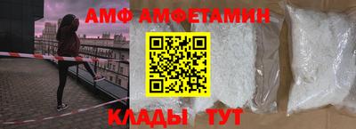 марихуана Кулебаки