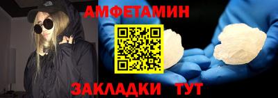 мдпв Кумертау