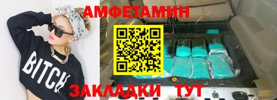 мдпв Кумертау