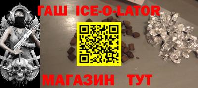 гидропоника Кунгур