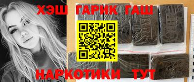 гидропоника Кунгур