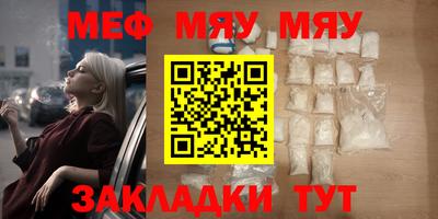 мдпв Кумертау