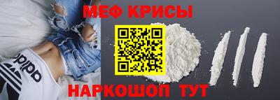 мдпв Кумертау