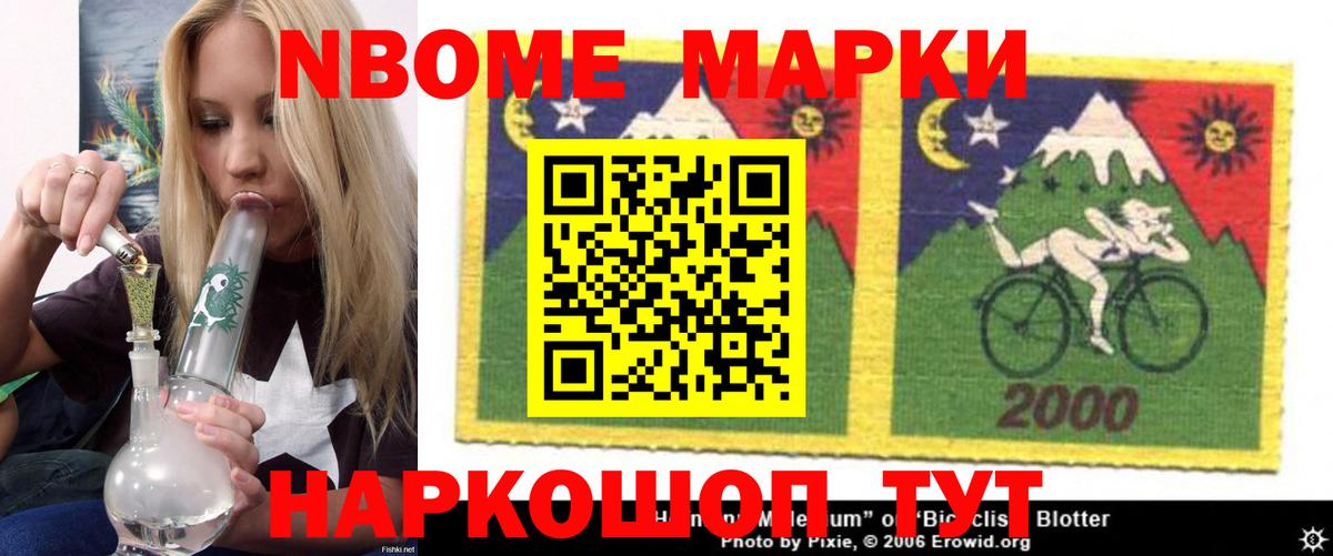 ЛСД экстази кислота  Вход с VPN  Воркута  Лсд 25 экстази ecstasy 